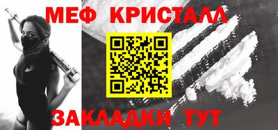 спиды Азнакаево