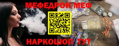 спиды Азнакаево