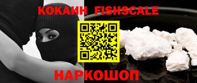 спиды Азнакаево