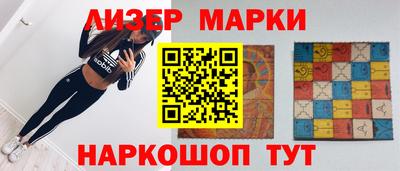 спиды Азнакаево