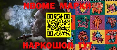 спиды Азнакаево