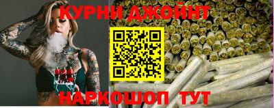 мяу мяу кристалл Абакан