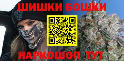 крисы Абинск