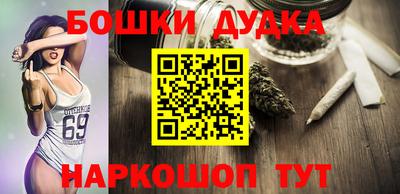 крисы Абинск