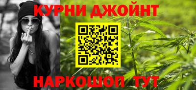 крисы Абинск