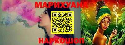 спиды Азнакаево