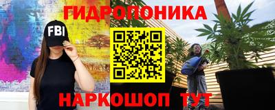 спиды Азнакаево