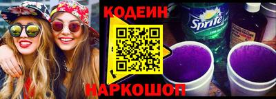 спиды Азнакаево