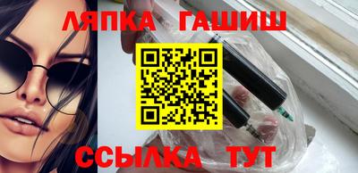 спиды Азнакаево