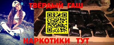 спиды Азнакаево