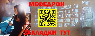 спиды Азнакаево