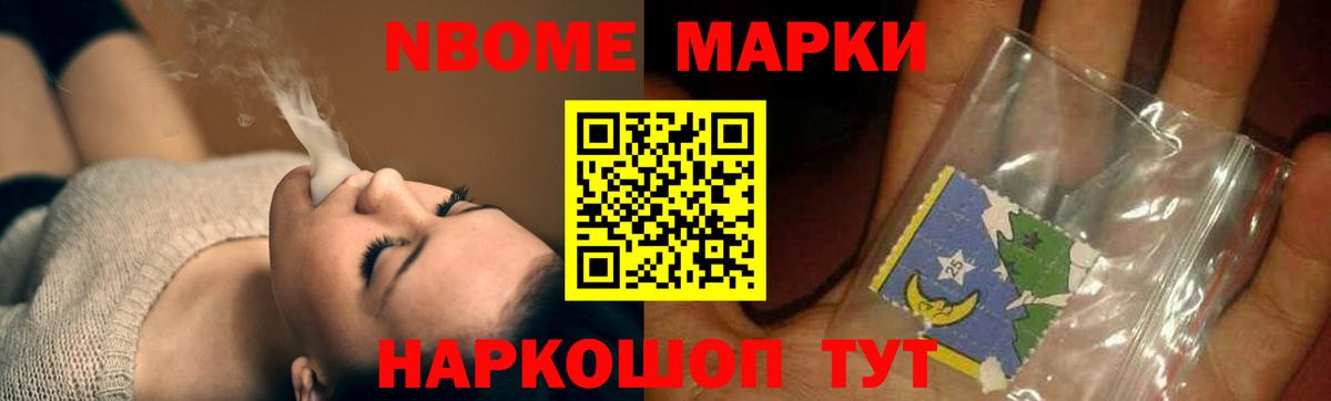 ЛСД экстази  Вход с VPN  Лсд 25 экстази кислота  Амурск  Лсд 25 экстази кислота 